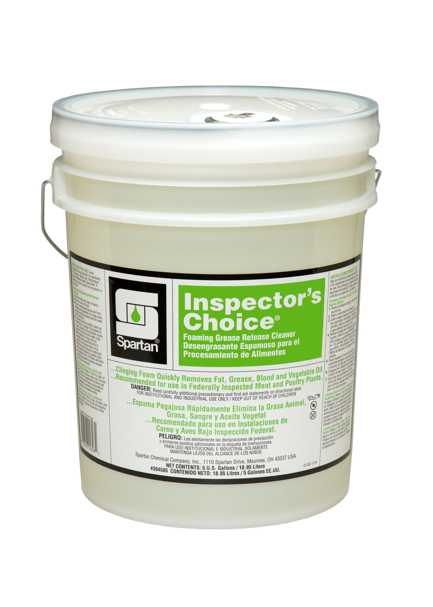 Inspectors Choice® 5 gallon pail